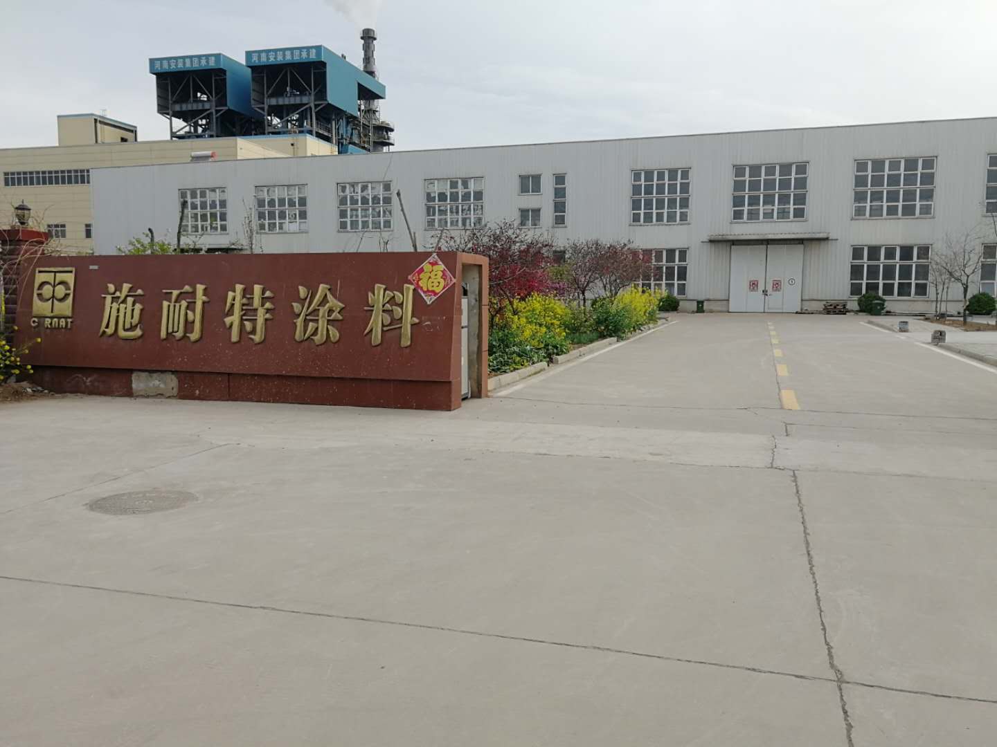 廠區(qū)視頻