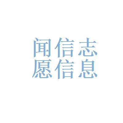 業(yè)務經(jīng)理待遇 看準網(wǎng)