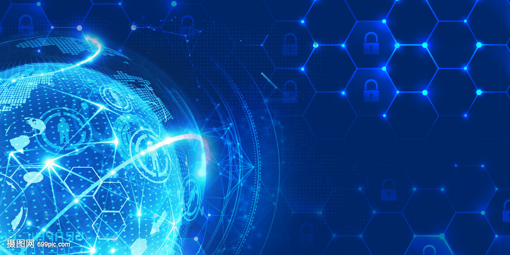 信息科技 連接世界，塑造未來