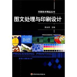 計算機、互聯網與軟件開發 回顧晟淵圖書城與孔夫子舊書網