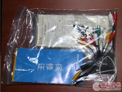 創(chuàng)維46e80ra液晶電視 接口與附件深度解析